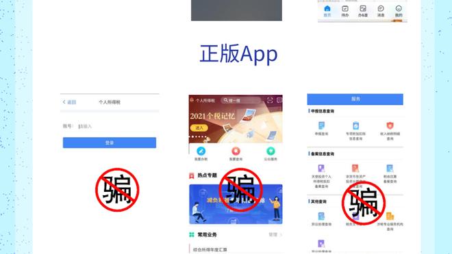 开云app体育官网入口下载截图0